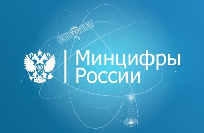 «Цифровая платформа Smart School Pro» внесена в Единый реестр отечественного ПО