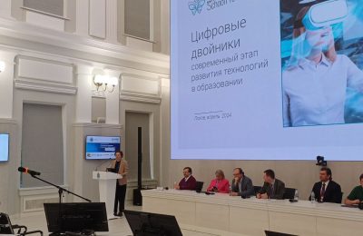 Всероссийский форум «Цифровые технологии в образовании -2024» в Пскове